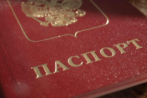 какой срок действия загранпаспорта
